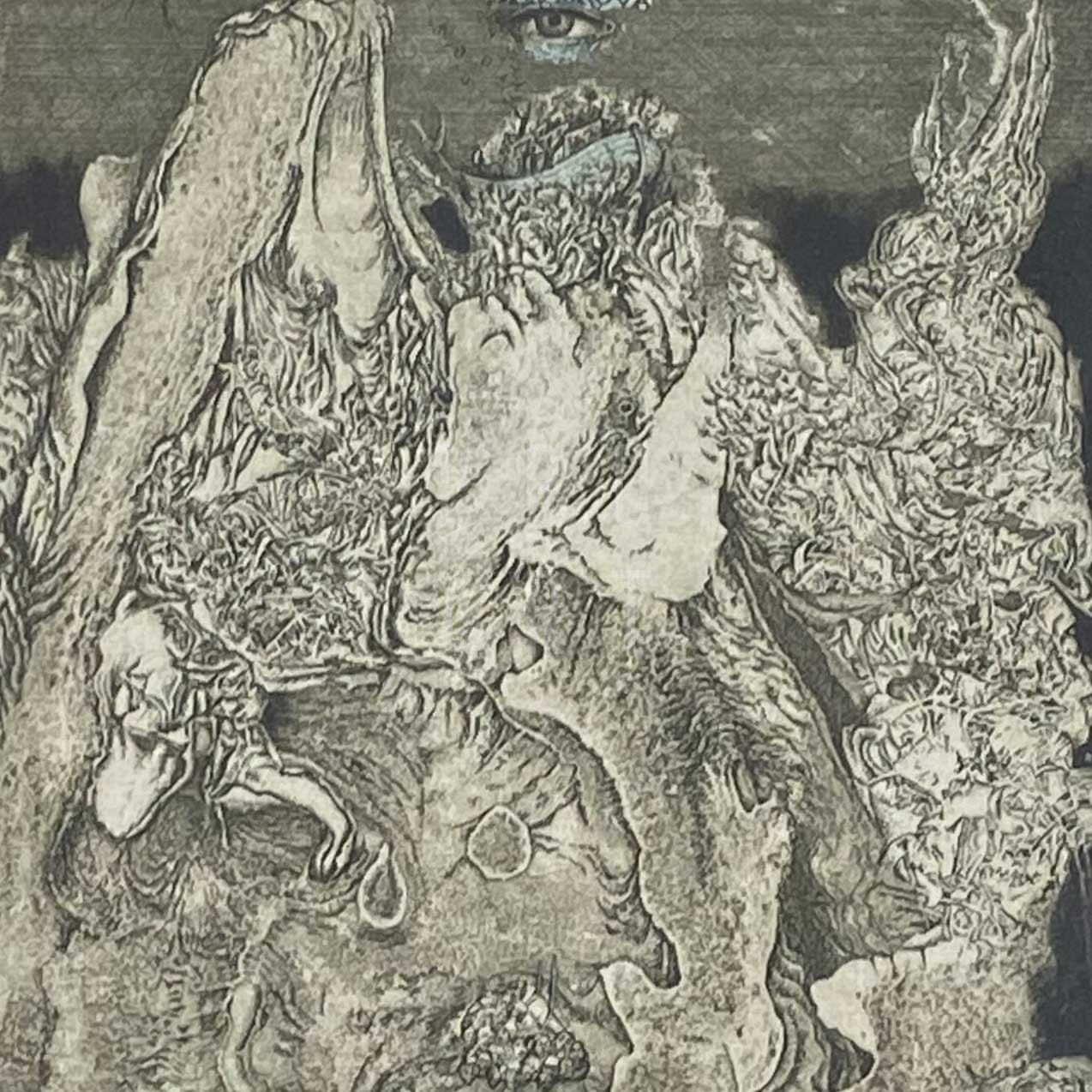 Archa