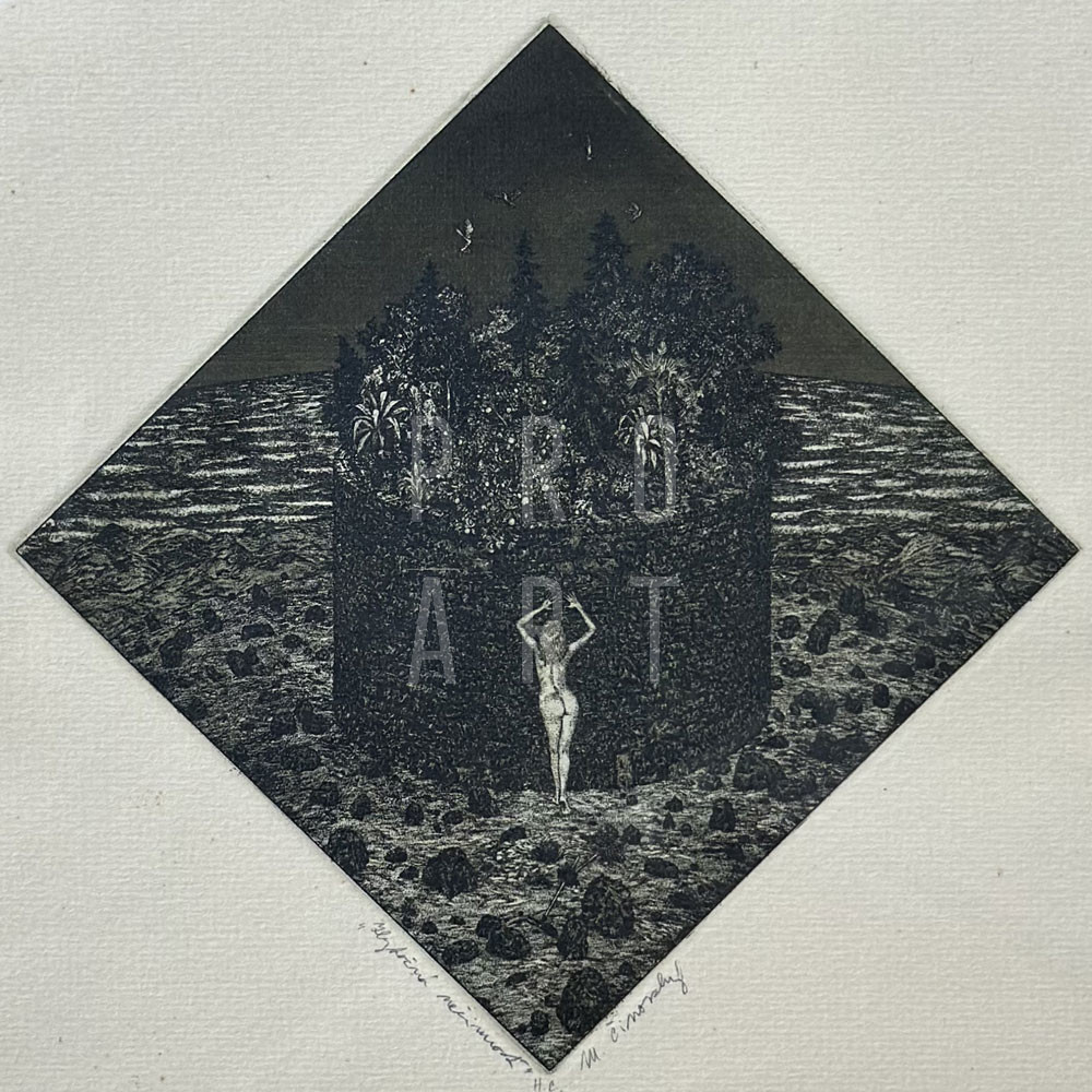 Zbytočná nečinnosť 