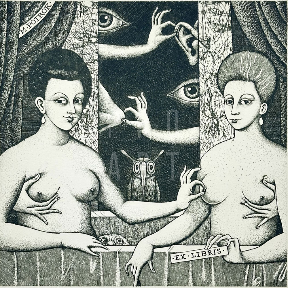 Ex Libris Marián Potrok